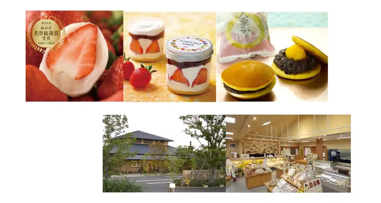 【日本プライベートエクイティ株式会社】 ＪＲ四国・リレーションシップファンド