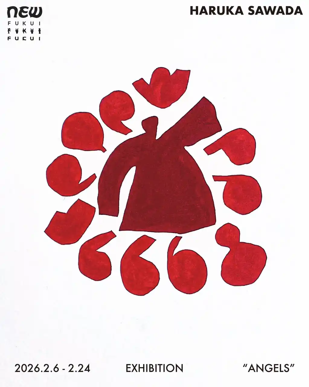 福井県と北海道、二拠点から生まれる絵画世界。 さわだはるか個展「ANGELS」開催 | 松屋銀座「NEW FUKUI」と連動
