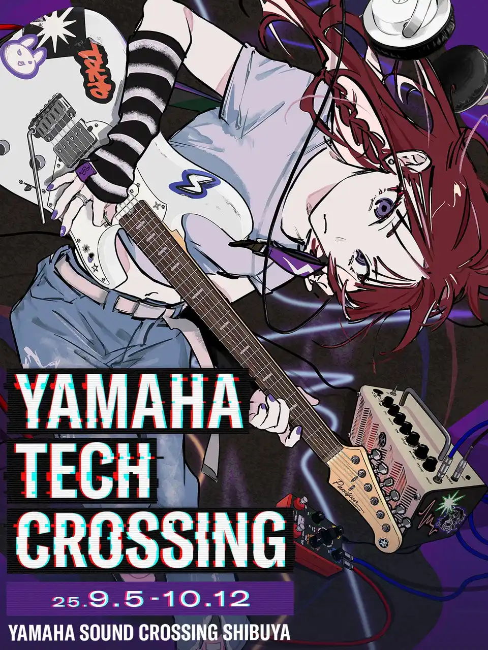 【ヤマハ株式会社】 現代ならではの演奏体験が楽しめる最新の技術を公開　「Yamaha TECH CROSSING」開催