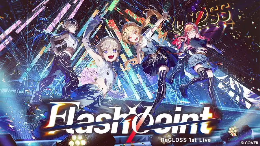 【株式会社エクシング】 ReGLOSS 初の単独ライブの感動を、全国のカラオケルームで！JOYSOUND「みるハコ」で1月17日(土)から配信決定！限定グッズ付きチケットや直筆サイン入りグッズが当たるキャンペーンも開催！