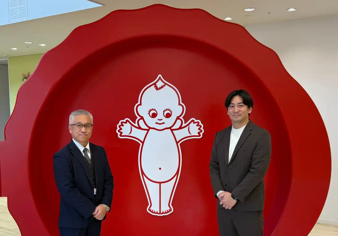 【株式会社あしたパートナーズ】 あしたパートナーズ、キユーピーあいと「親なきあと」支援プログラム利用契約を締結