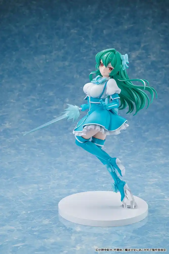 『魔法少女にあこがれて』マジアアズールがフィギュア化！　3月3日（火）より予約受付開始！
