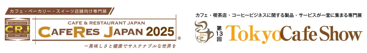 【ポスタス株式会社】 ポスタス、カフェ・ベーカリー・スイーツ店舗向け専門展「CAFERES JAPAN 2025」に出展