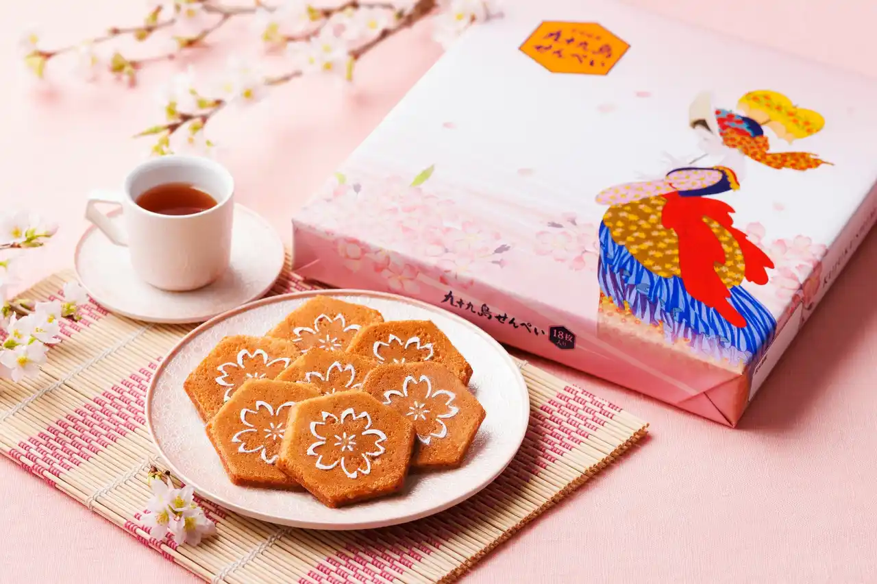 【株式会社九十九島グループ】 “桜のりんがけ”心華やぐ春の贈り物。長崎銘菓【九十九島せんぺい】より、『春の九十九島せんぺい』を期間限定で発売。