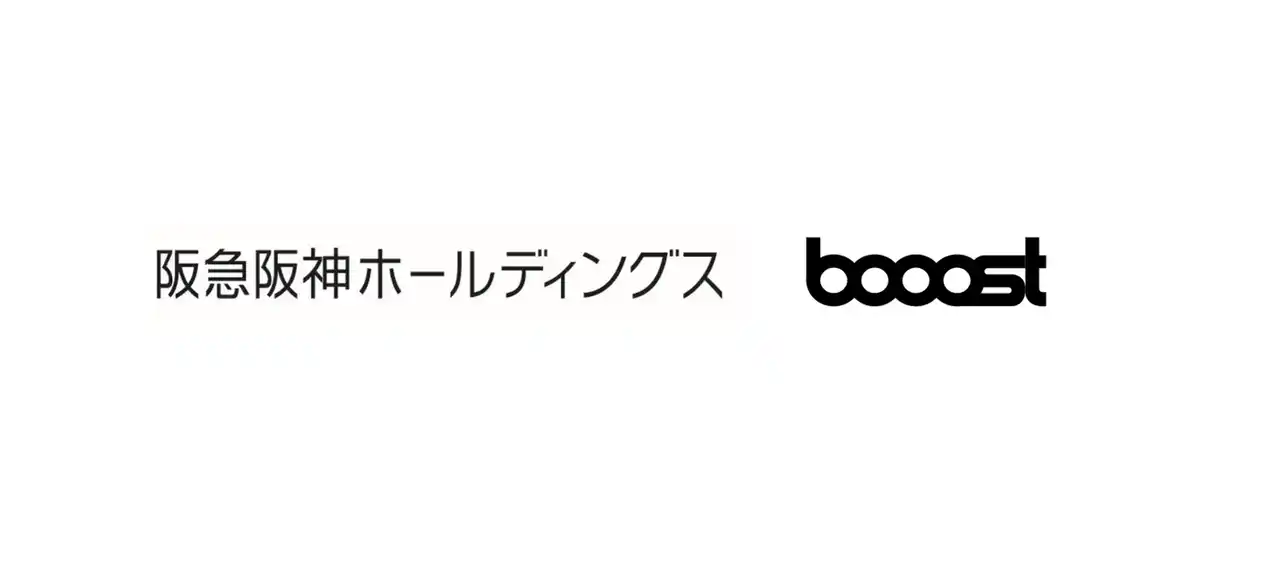 Booost、阪急阪神ホールディングスにグループ横断で「booost Sustainability」の提供開始