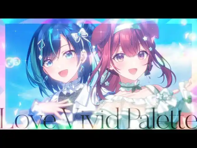 【株式会社Blackbox】 【会いに行けるアイドルVTuber】らびぱれ!!、新章突入！1/31公演で悲願の「初チケット完売」を達成。勢いそのままに2/21(土)新宿ライブで連覇に挑む！