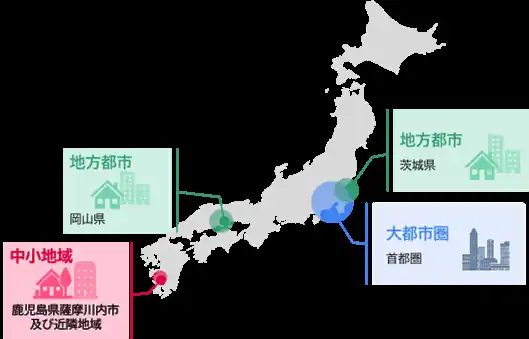 TBM、経済産業省の「令和7年度広域自治体における資源循環システム構築の実証事業」に参画