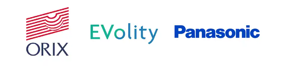 オリックス自動車、EVolity、パナソニックHD　電気自動車の二次流通価値向上に向けた バッテリー劣化診断を活用した共同実証実験を開始