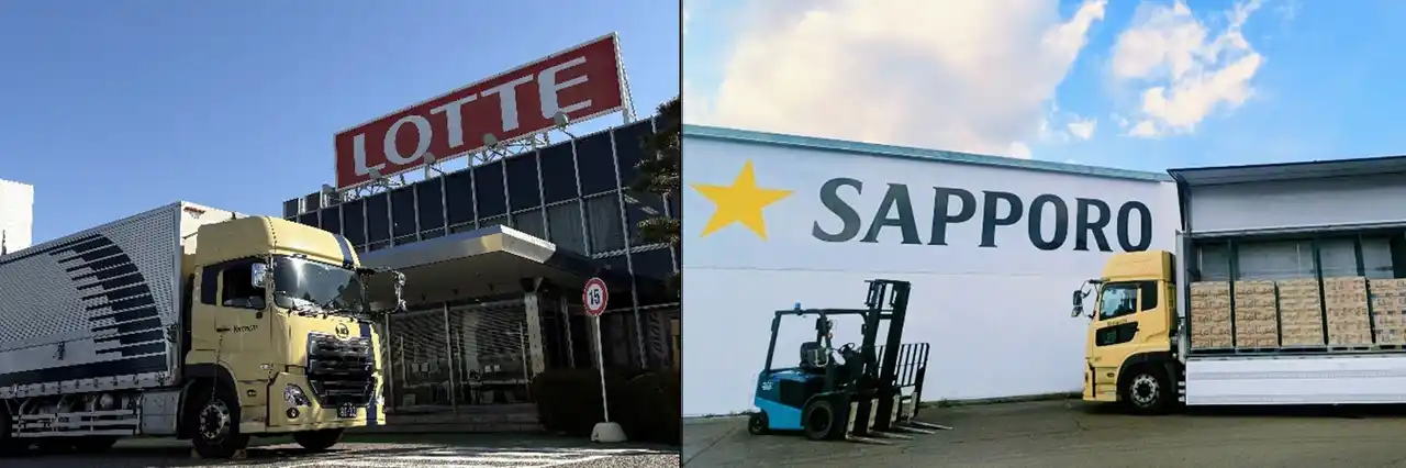 【株式会社ロッテ】 ロッテとサッポログループによるラウンドマッチング輸送(※1)を開始～菓子・酒類メーカーの異業種連携　サプライチェーン最適化と環境負荷低減に寄与～