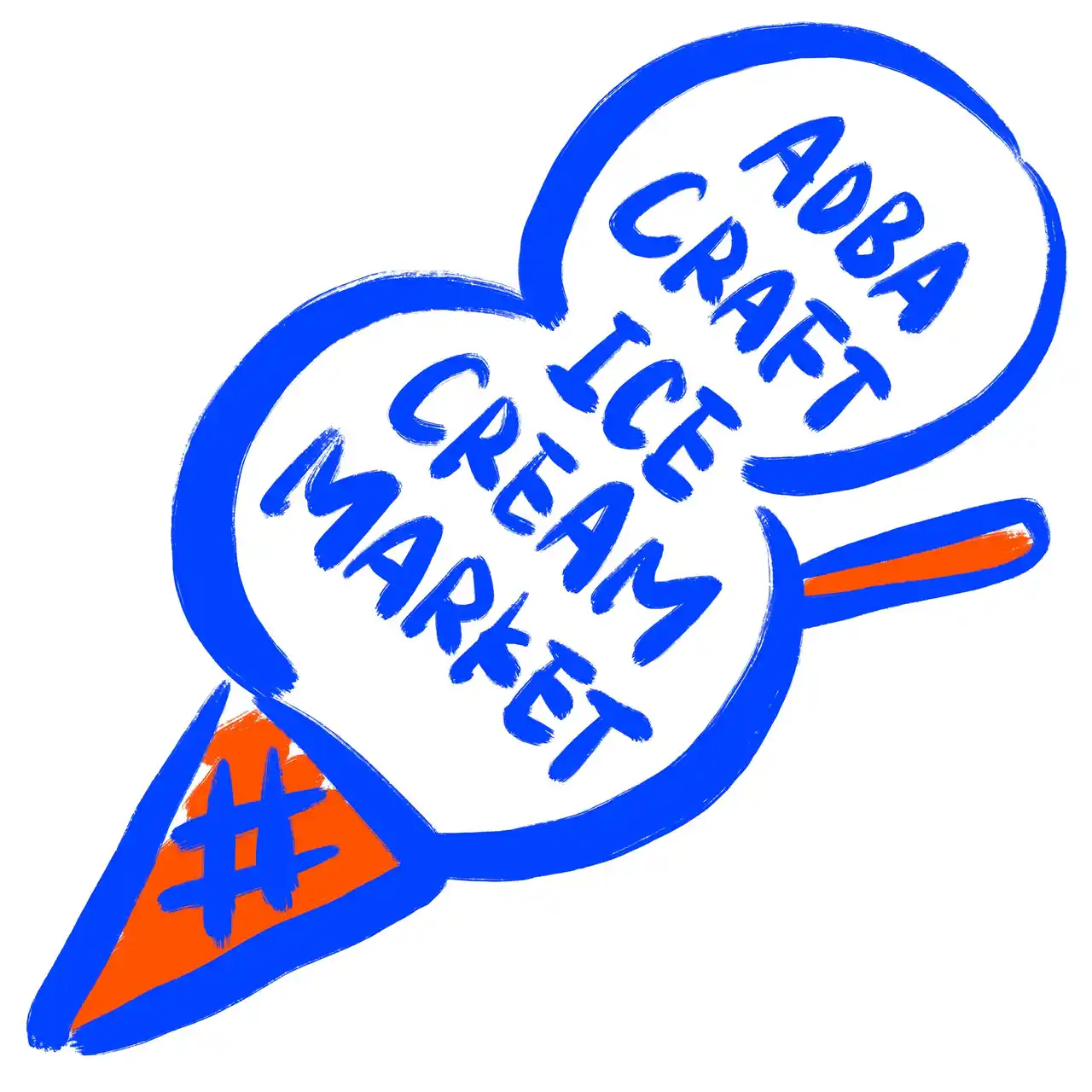 【株式会社東急モールズデベロップメント】 東急モールズデベロップメント 昨年大盛況！全国各地のクラフトアイスクリームの名店など約70店舗が出店する「AOBA CRAFT ICE CREAM MARKET」開催