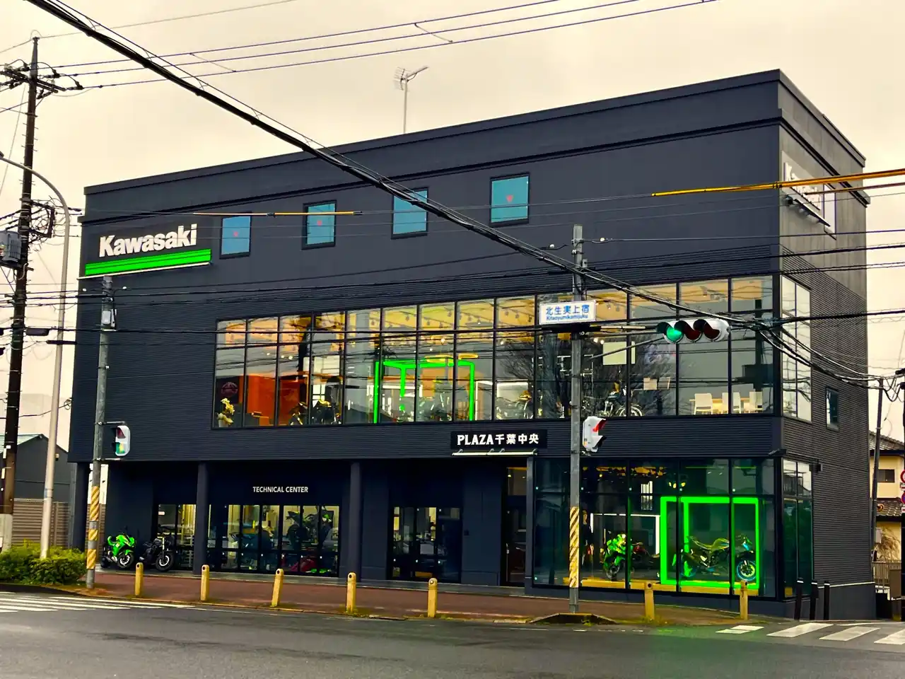 【株式会社カワサキモータースジャパン】 千葉市中央区にある「カワサキ プラザ千葉中央」が2025年12月15日（月）にリニューアルオープン！