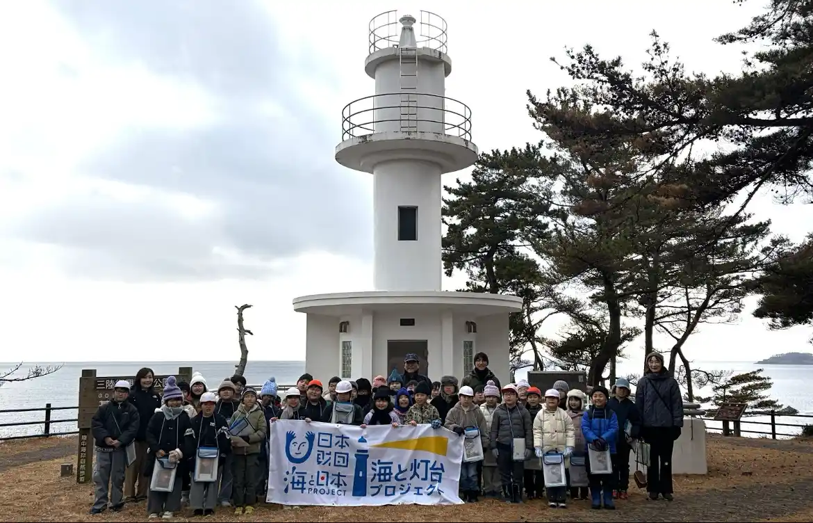 【ソーシャルアクションネットワーク】 「碁石埼灯台×郷土の偉人×漁業の礎」から学ぶ総合学習（体験学習）を開催しました