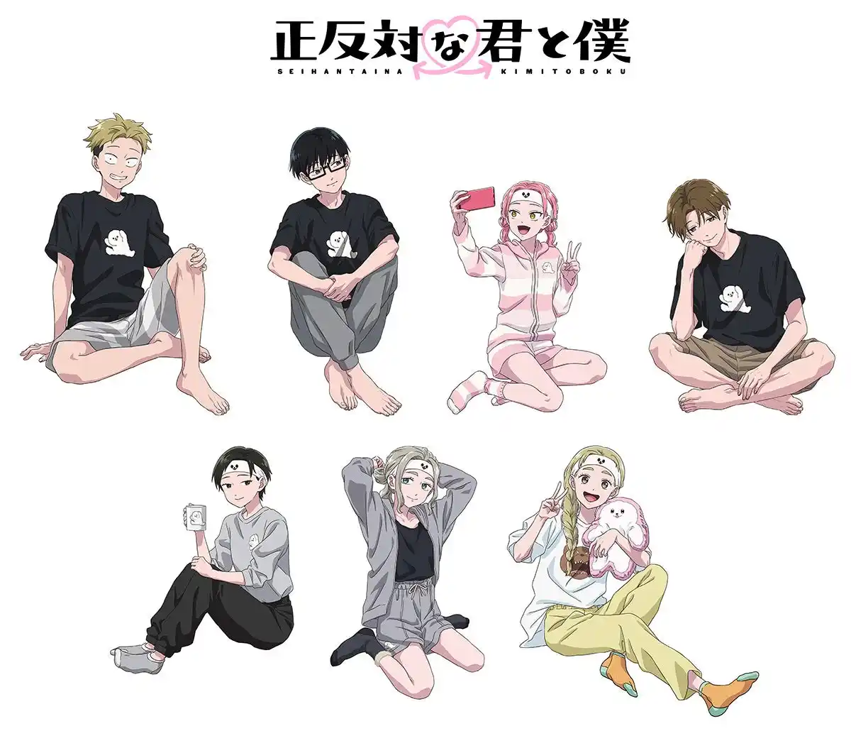 【株式会社アニメイト】 絶賛放送中のTVアニメ『正反対な君と僕』から、「イエティパジャマパーティー」がテーマの描き下ろしイラストを使用した新商品が、アニメイトで3月21日発売！　さらに、特典がもらえるフェアを開催!!