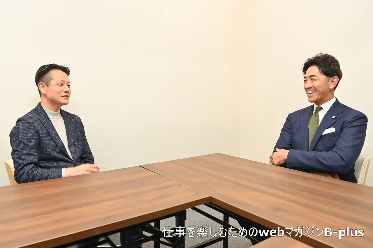 【株式会社アイスタ】 「困りごとを価値に変える」--出張買取MAXの思いとビジョン