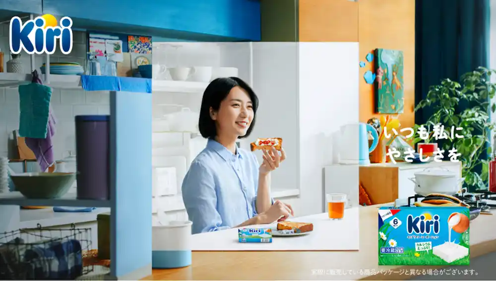 【ベル ジャポン株式会社】 一日を通じてキリを楽しみ、自分にやさしくなれるモーメントを紹介 新TVCM『いつも私に、やさしさを』を9月1日より公開！ 素敵な景品が当たる、『キリ(R)︎グランプリキャンペーン2025』も開催