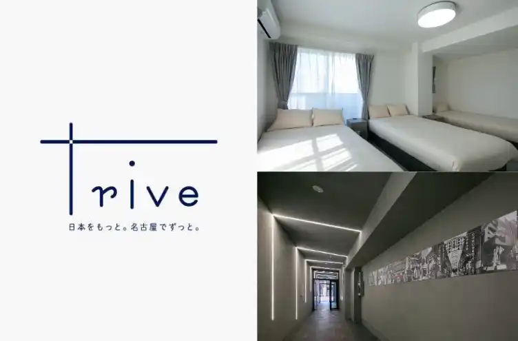 【REJ株式会社】 大須エリアに新たな宿泊拠点を創出