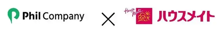 【株式会社フィル・カンパニー】 株式会社ハウスメイトパートナーズとビジネスマッチング契約を締結