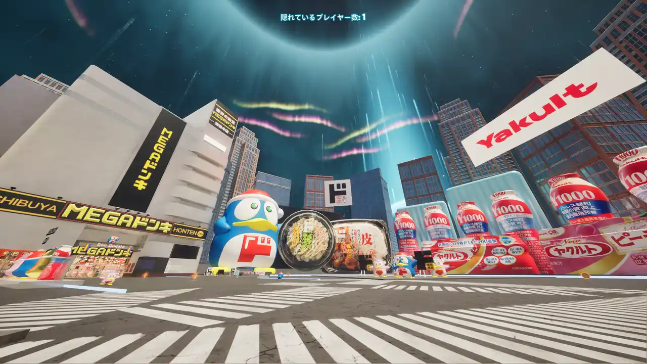 ドン・キホーテ×ヤクルト、Fortniteコラボを期間限定開催!