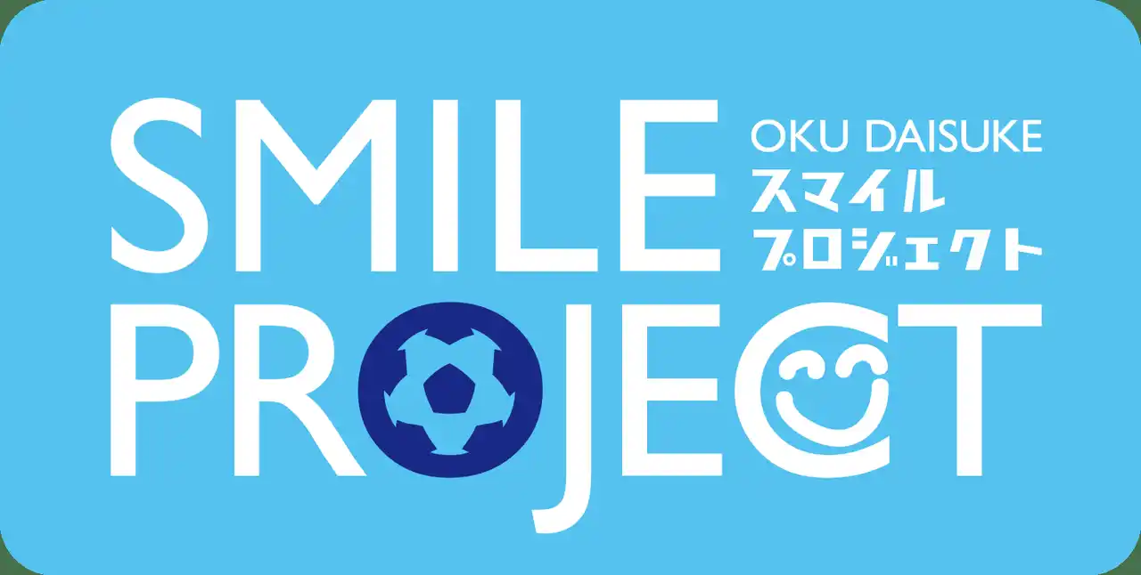 ワイエスフード、創業55周年の節目にESG経営を体現「奥大介 Presents 宮古島スマイルプロジェクト2025」に初参加し、地域との共生と社会価値創出を推進