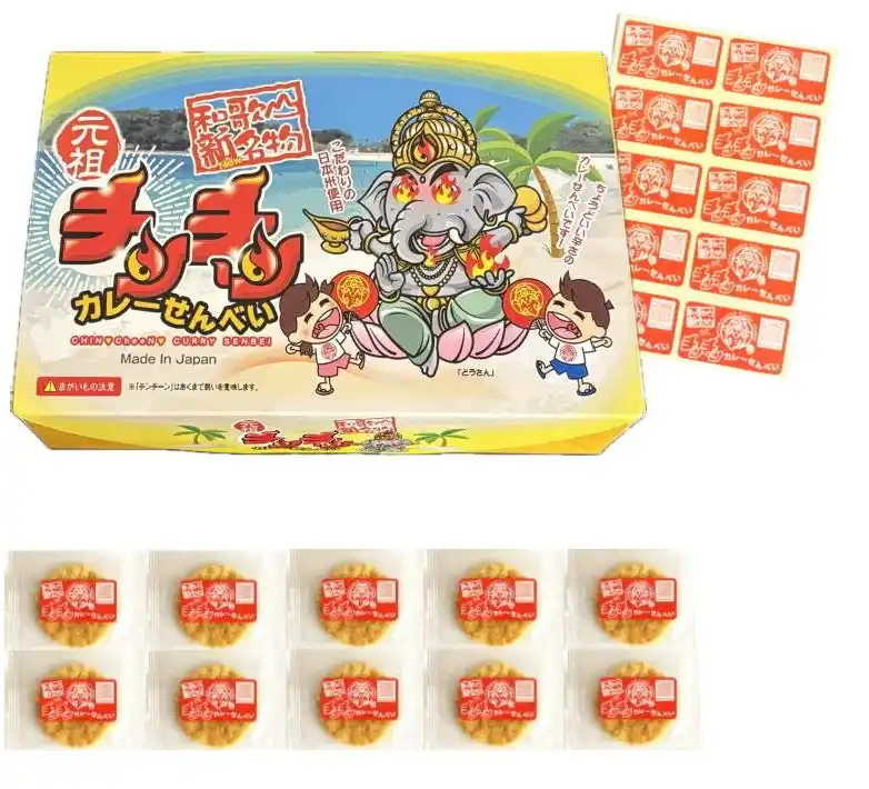 「お客さまと気軽にふれあえる新しいお土産を作りたい――そんな想いから生まれた“チンチーンカレーせんべい”。音で覚える和歌山の新名物に、ちょっと“遊び心”もひとふり。」**