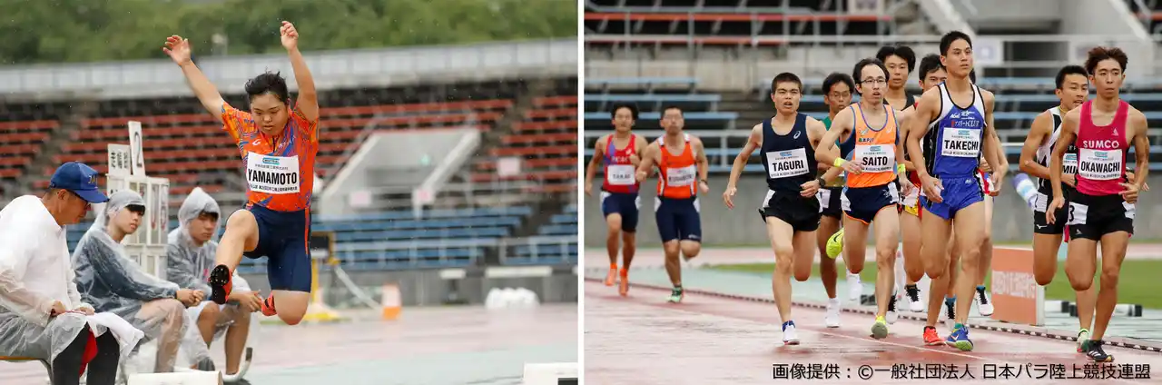 【パーソルダイバース】第30回日本ID陸上競技選手権大会に協賛