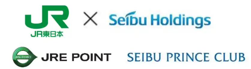 【東日本旅客鉄道株式会社】 JRE POINT×SEIBU PRINCE CLUB　「Wチャンスキャンペーン」を開催します！　～エントリーだけで1,000ポイント！買って、涼んで、おでかけで3,000ポイント！が当たるチャンス～