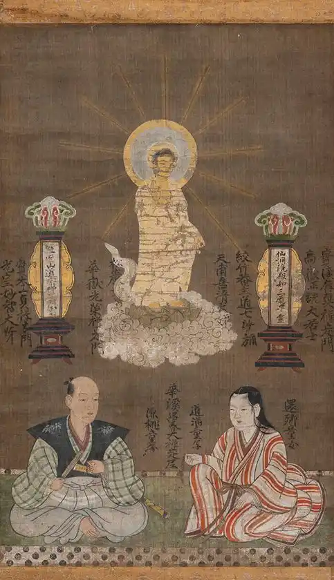 長尾政景夫妻像(常慶院蔵)【後期】