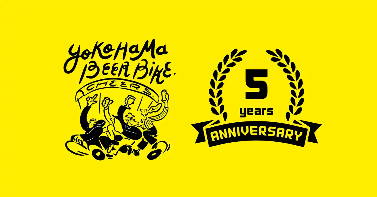 【横浜ファンカンパニー株式会社】 【ツアー開始から5周年】クラフトビールの街・横浜を駆け抜ける「横浜ビアバイク」地元コラボ満載の初夏ツアーを発表！