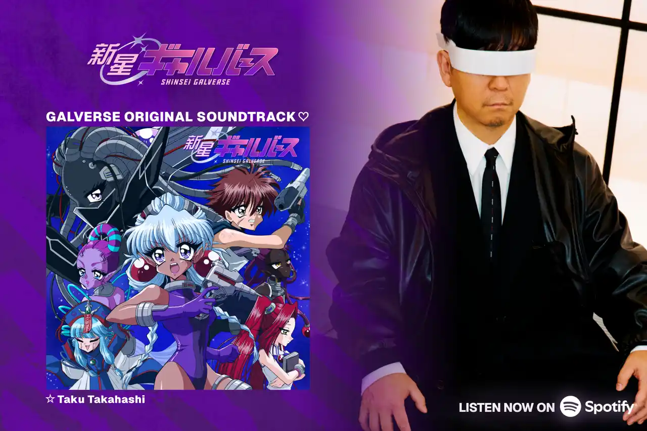 【Shinsei Galverse】 オリジナルアニメ『新星ギャルバース』が☆Taku Takahashi (m-flo) プロデュースのネオユーロビート オリジナルサウンドトラックを配信開始★