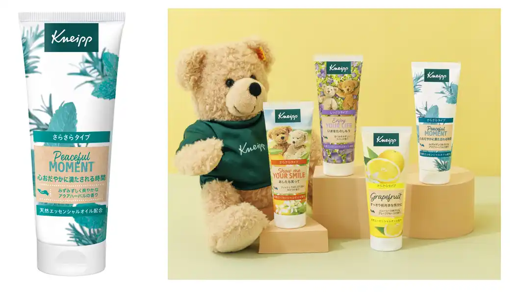 【株式会社クナイプジャパン】 『クナイプ ハンドクリーム ピースフルモーメント アクアハーバルの香り』2025年9月9日（火）より新発売