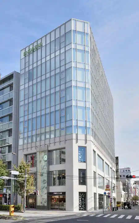 【株式会社エンドレス】 アクセサリーSHOPを運営する株式会社エンドレス。楽習フォーラム事業 撤退に関するご報告。