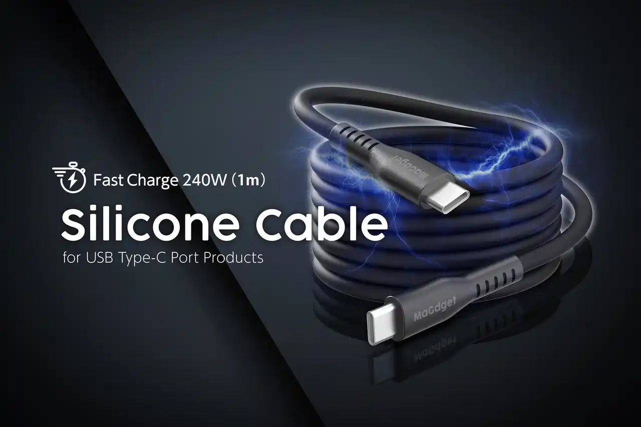 【MaGdget】絡まる悩みを解決！磁力でまとまるシリコン製ケーブル「MaGdget Silicone Cable」をリリース！