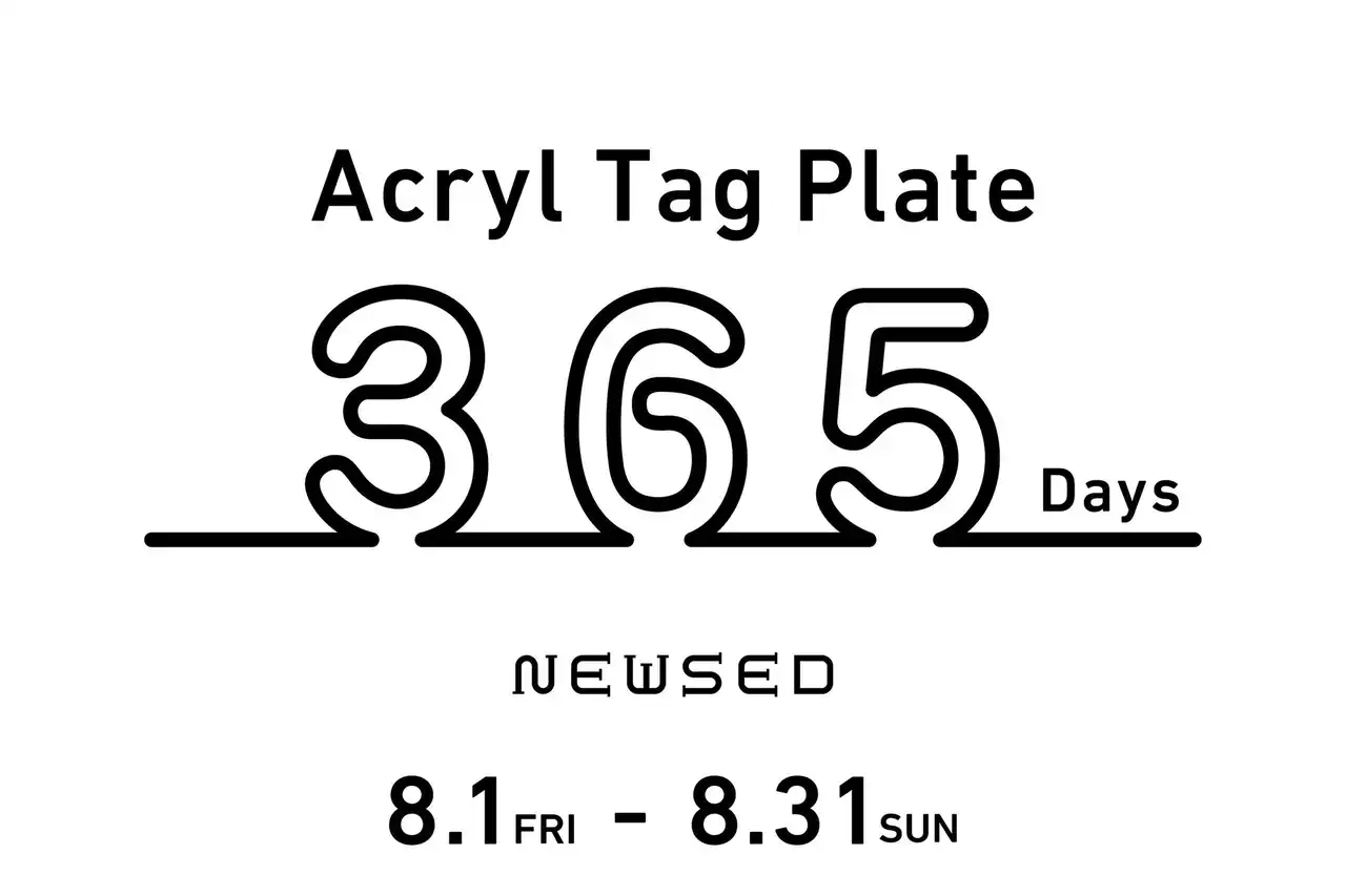 【横浜赤レンガ倉庫】“世界に一つだけ” 1年365日を数字で表したアクリルタグプレート「Acryl Tag Plate 365」 POPUPショップが登場！