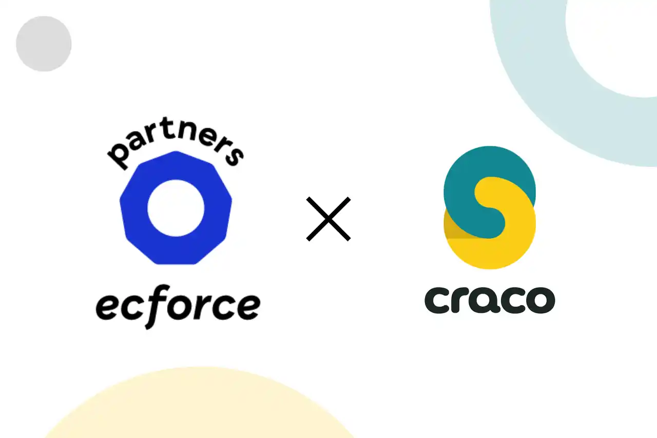 株式会社craco、ecforce認定パートナー制度「ecforce partners」に認定
