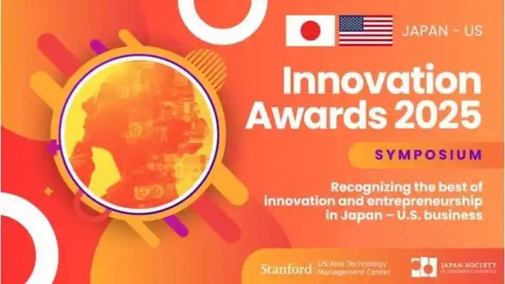 【ポケトーク株式会社】 「ポケトーク」、イノベーション・アワード2025を受賞、日本を代表する革新企業5社に選出