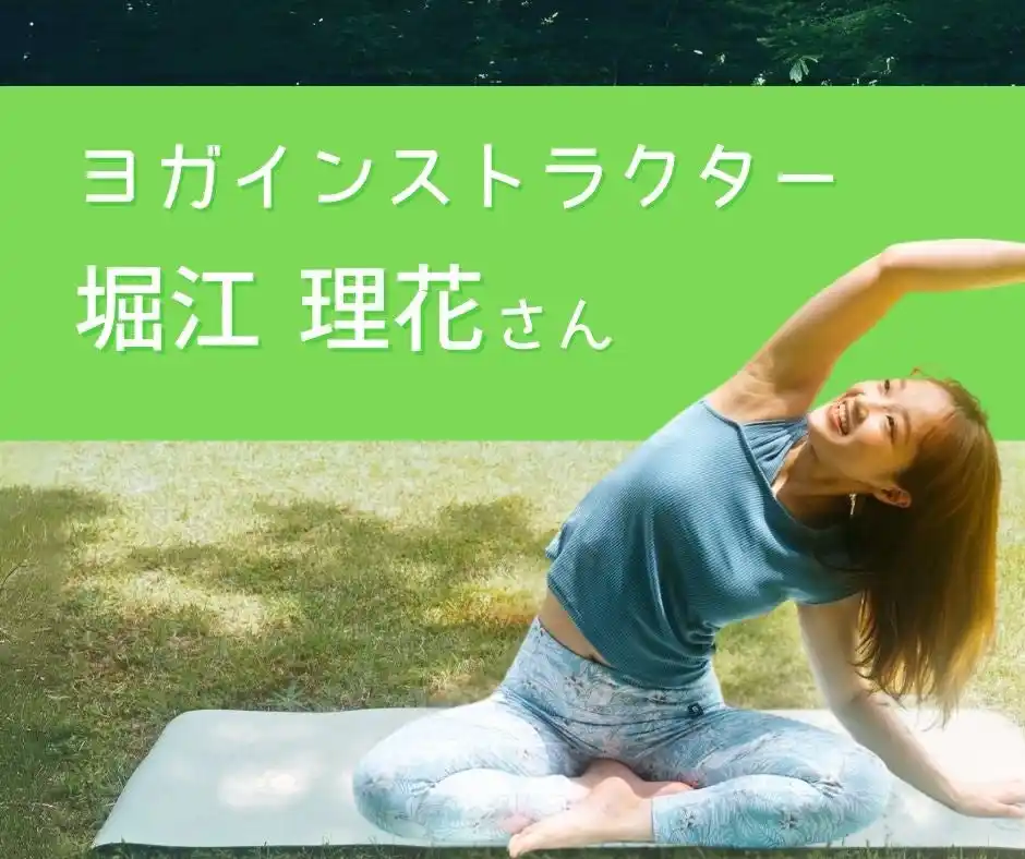 【株式会社女将塾】 『花心亭しらはま』が贈る、夏の特別プラン。田沢湖の自然に包まれた１日限定ヨガ・１組限定テントサウナ・１組限定SUP付きプラン宿泊を予約開始しました