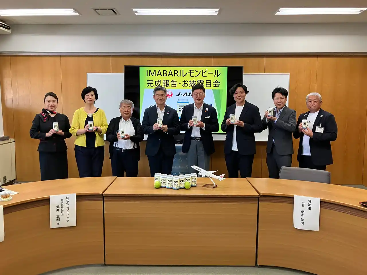 【株式会社Beer the First】 愛媛県今治市産オーガニックレモンを使用したクラフトビール『IMABARIレモンビール』が誕生