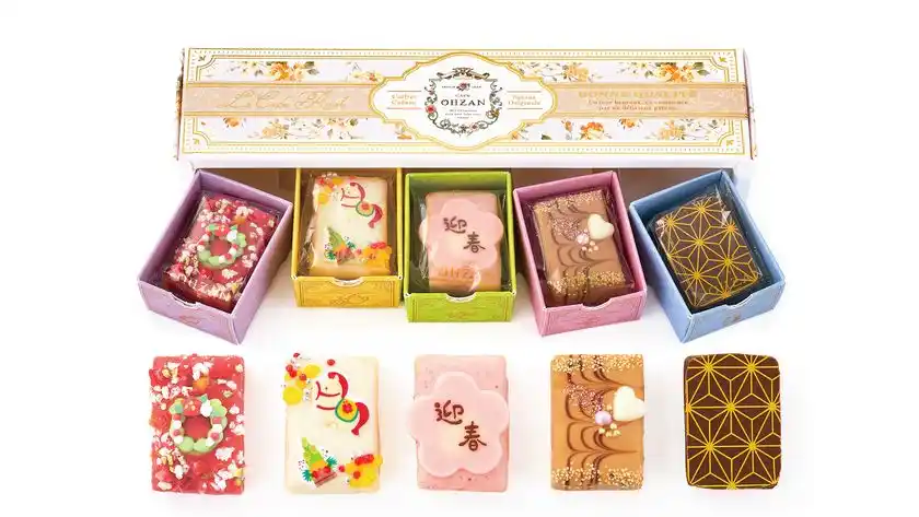 カラフルなチョコレートが華やかです