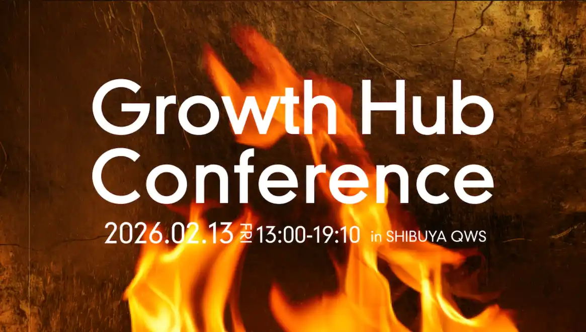 【ohpner株式会社】 代表・土井が、国内最大級のグロース・カンファレンス「Growth Hub Conference」に審査員として登壇決定