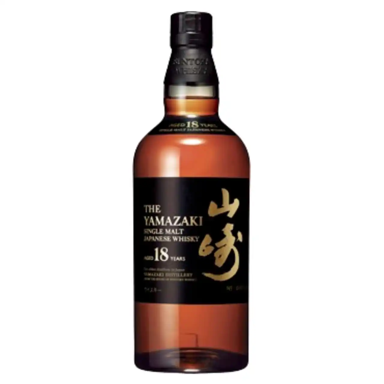【第122弾】"山崎18年”が再登場。ウイスキーくじ最新弾が4月27日より販売開始