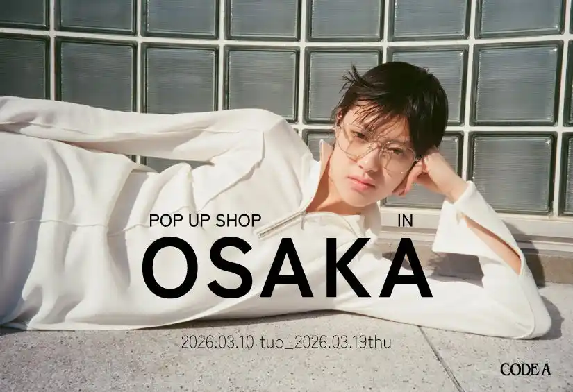 【株式会社 ワールド】 【CODE A】26SS POP UP SHOPを3月10日(火)よりルクア イーレ 4Fにて開催