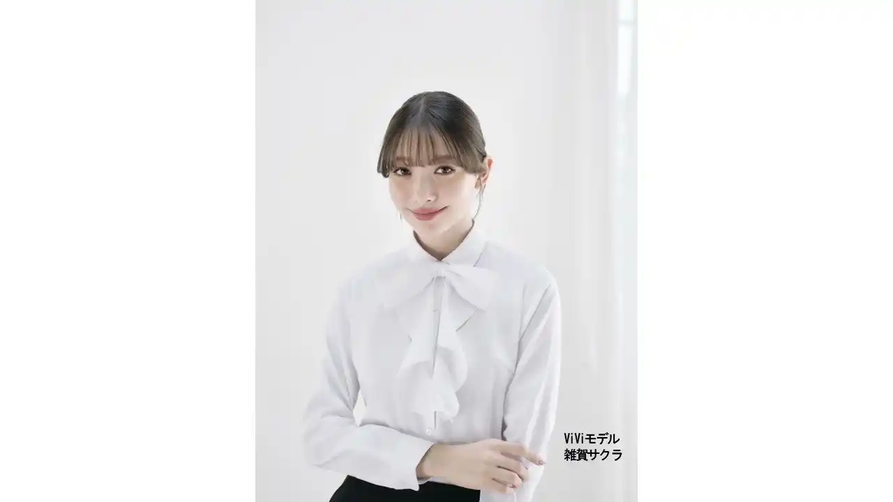 【株式会社はるやまホールディングス】 入学式から就活まで使える！多目的2WAYブラウス「ViViリボン付2WAYレギュラーブラウス」を全国のはるやま店舗で販売開始！