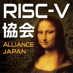RISC-V Day Tokyo 2025 Autumn - 2025年12月4日に盛況のうちに終了。次回「RISC-V Day Tokyo 2026 Spring」は2026年3月6日に開催予定