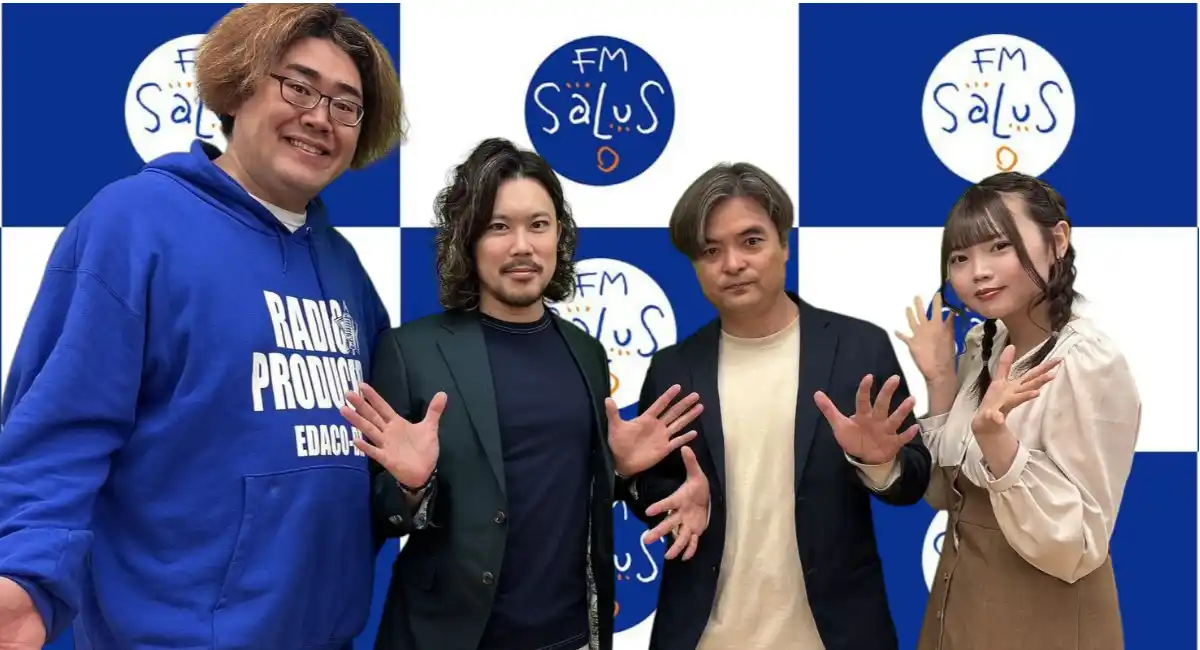 「#エダコのベンチャー座談会」に株式会社スタート・イノベーション 池田慈生さんと株式会社BrunchMade 中谷圭吾さんがゲスト出演！ビジネスの秘訣とは！？