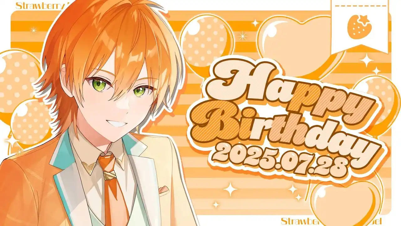 ジェル（すとぷり）、誕生日7/28にバースデーグッズ発売！劇場『遠井さん』入場特典、記念舞台挨拶も発表＆本人からのメッセージも！