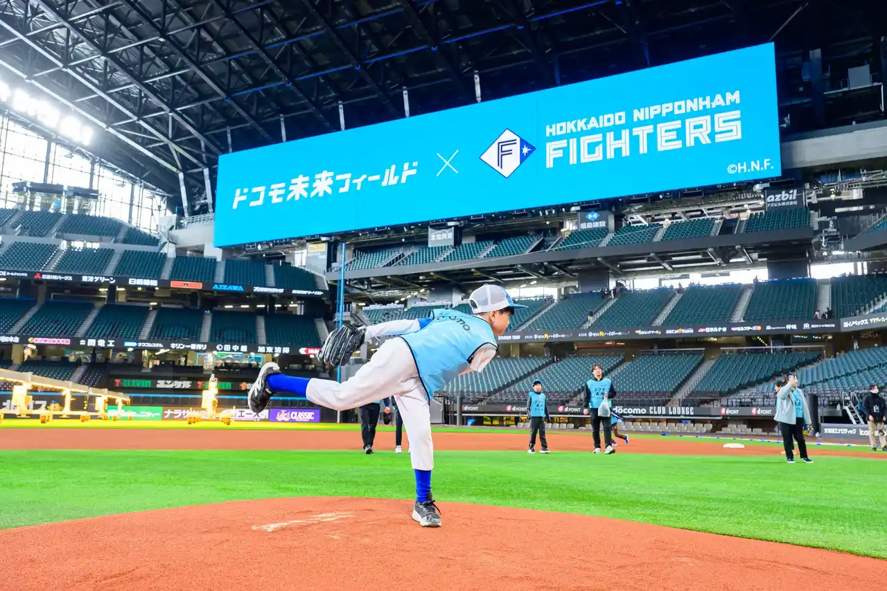 【NTTドコモ ドコモ未来フィールド】 スタジアムツアー＆野球教室など多彩なプログラムを子どもたちが体験！プロ野球選手と同じ目線を体感し、憧れの舞台が夢へと変わる「ドコモ未来フィールド」 特別プログラムを開催