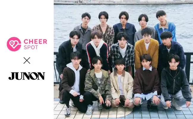 「CheerSPOT」×「第38回ジュノン・スーパーボーイ・コンテスト」卒業イベント開催決定！