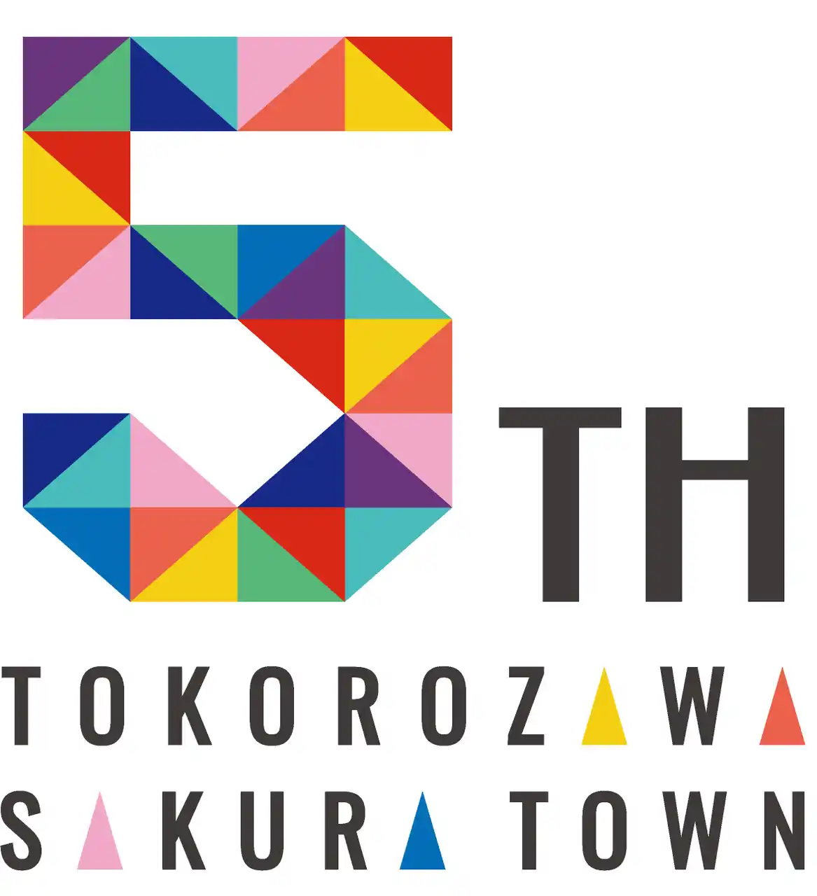 【株式会社KADOKAWA】 ところざわサクラタウンは5周年！5周年企画・第一弾は「夏休みキッズキャンペーン」を開催