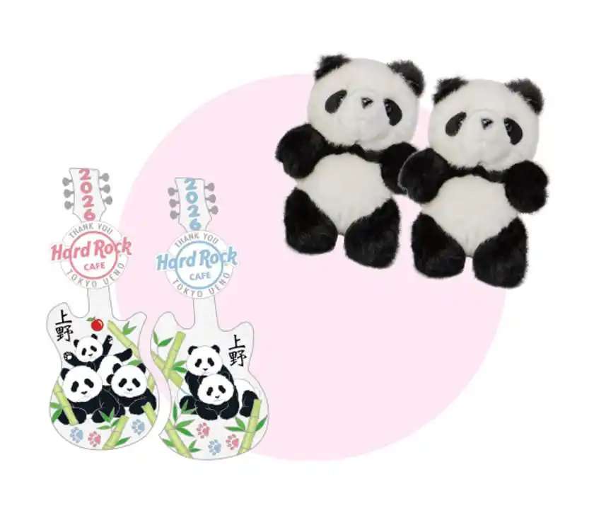 〈キャンペーン賞品〉