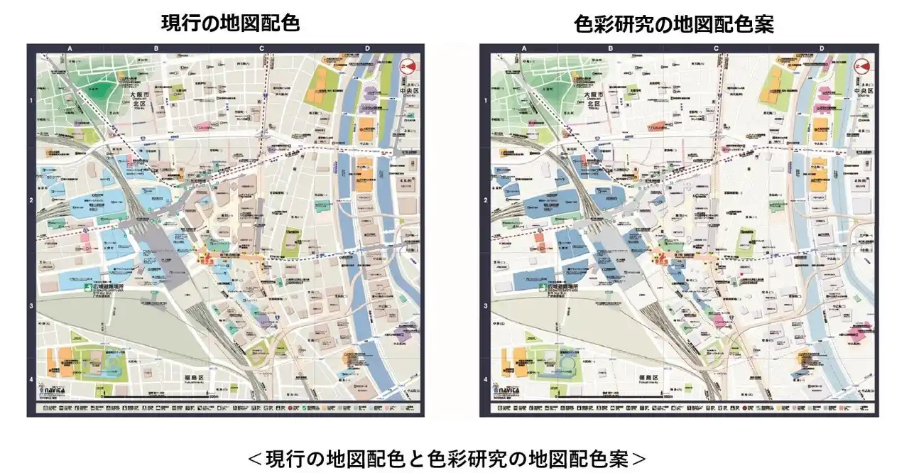 【産学連携】すべての人にやさしい地図をめざして　九州大学と表示灯、ユニバーサルデザイン公共案内地図を共同研究